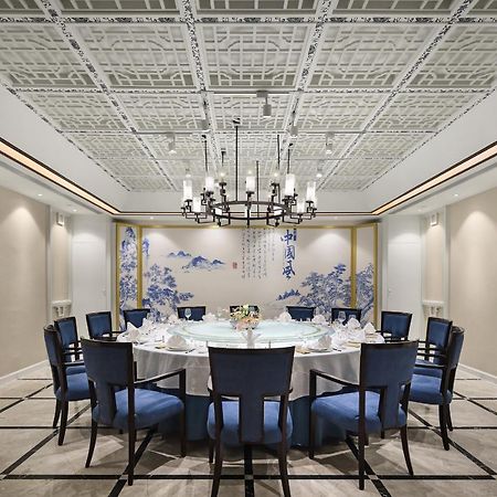 Jinan Luxury Blue Horizon Hotel Esterno foto