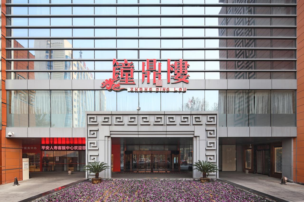 Jinan Luxury Blue Horizon Hotel Esterno foto