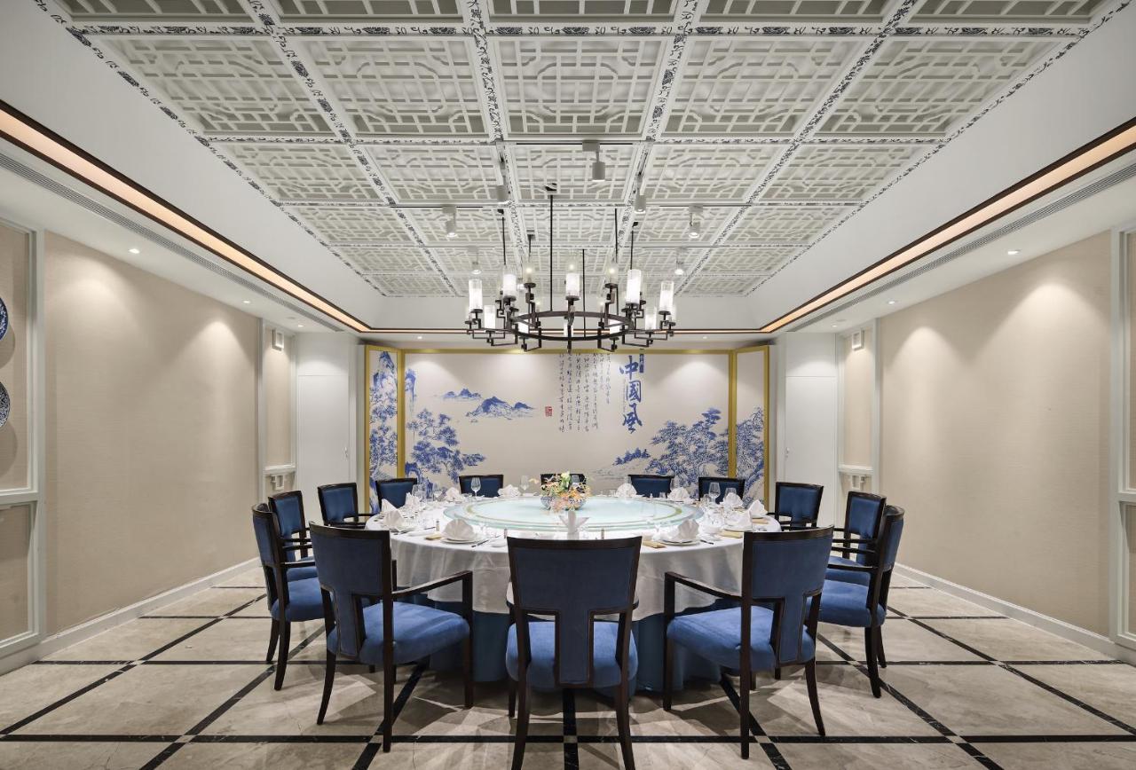 Jinan Luxury Blue Horizon Hotel Esterno foto