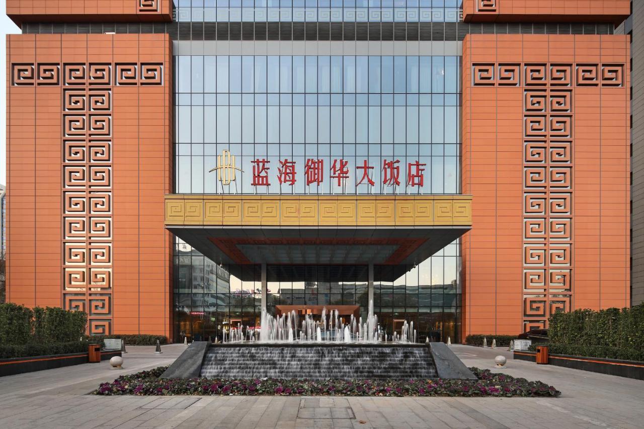 Jinan Luxury Blue Horizon Hotel Esterno foto