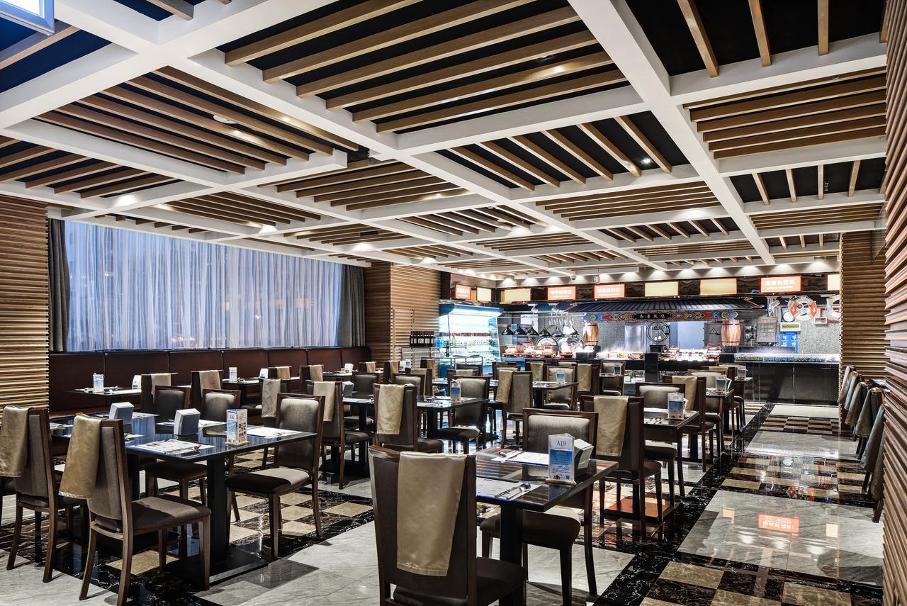 Jinan Luxury Blue Horizon Hotel Esterno foto